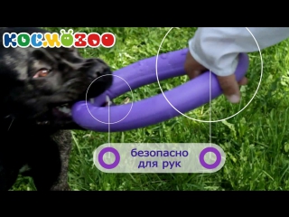 Puller космозоо