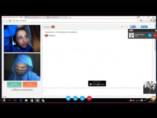 Админы в omegle 2