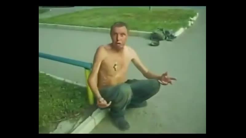 Ебать, я в шоке нахуй на случай важных переговоров