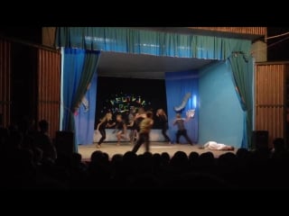 Изгнание демона