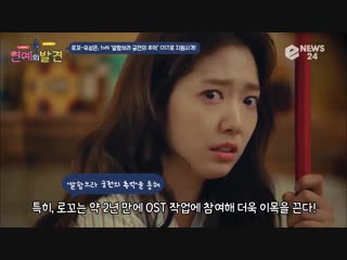 유성은 porn videos - BEST XXX TUBE
