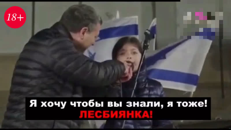 Всё, кончился израиль, как западные ценности там сша установили, так всё, конец ему и пришёл