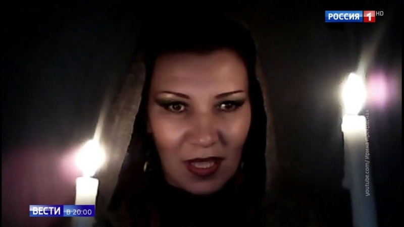 Адептов секты "ашрам шамбала" подвергали изощренным истязаниям