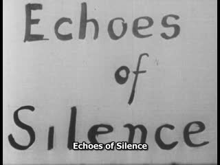 Echoes of silence (1965) dir peter emmanuel goldman