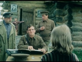 Сибириада 2 серия (ссср 1978)