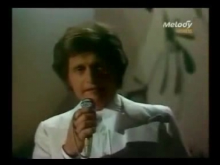 Joe dassin "si tu t'appelles mélancolie"