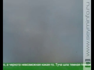 Аномальное природное явление в золотухинском районе