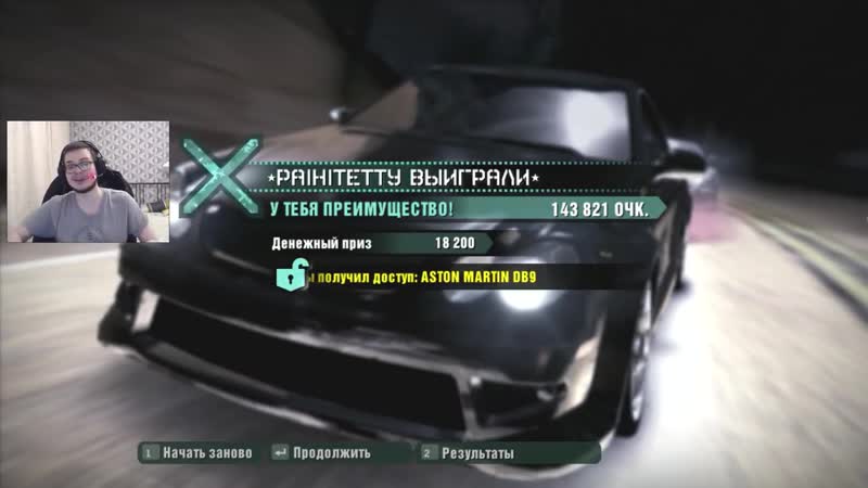[bulkin] купил aston martin! новый адекватный напарник! (прохождение nfs carbon #4)