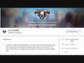 [holdik] в clash royale появятся турниры с денежными выигрышами?