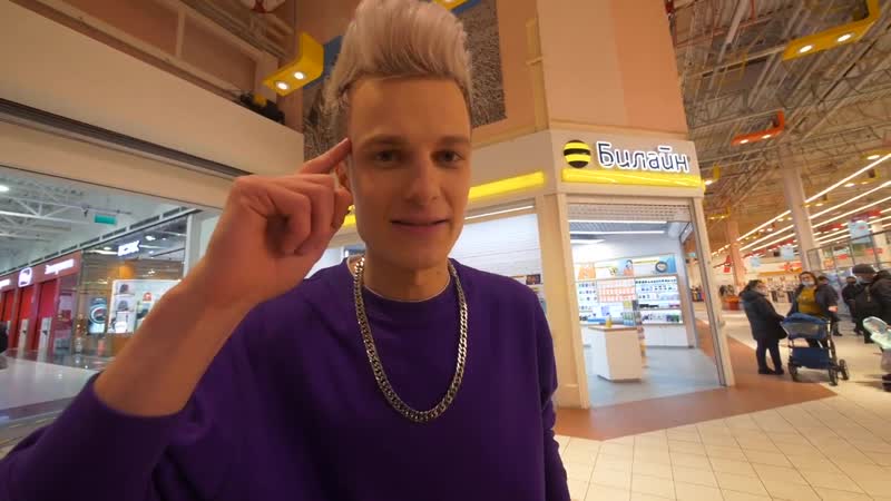 [gerasev] блогеры выбирают правильную банковскую карту, чтобы разбогатеть челлендж! (герасев бруно аришнев)