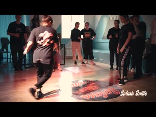 Splash battle vol4 house самойлова vs gelik amg
