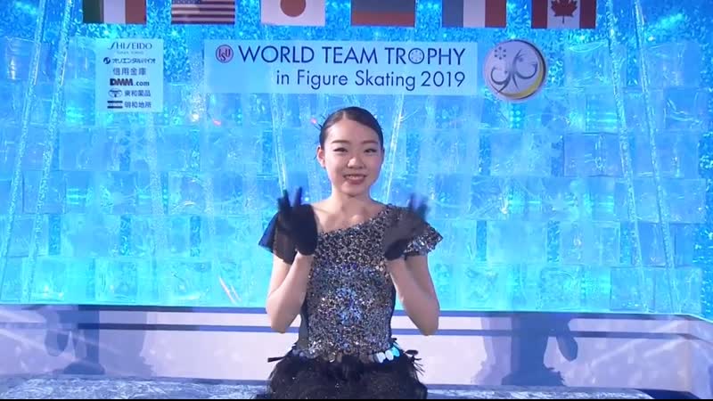Rika kihira 紀平梨花 ex 2019 wtt