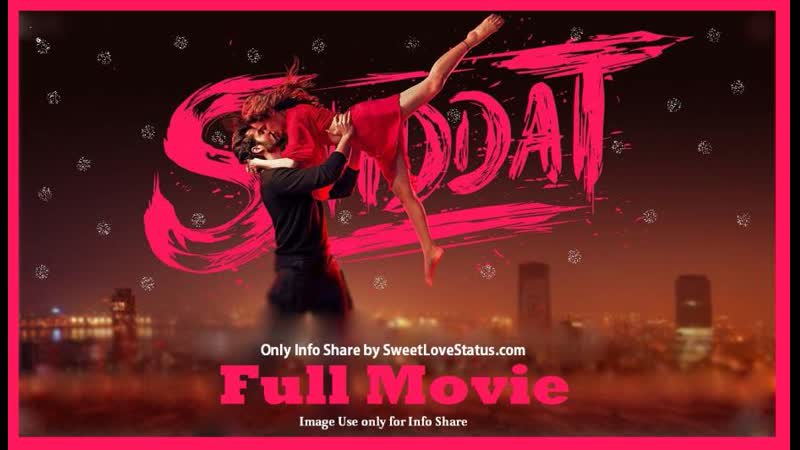 Страсть путешествие за гранью любви (2021) shiddat (shiddat journey beyond love)