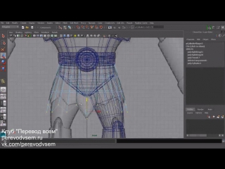 Быстрый старт для моделирования в maya часть 5