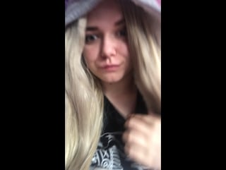 ❤☕dasha greenfield ☕❤ live