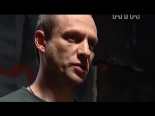 Сериал меч 1 сезон 13 серия маскарад