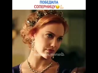 Meryem uzerli hurrem sultan 20200916 1 mp4