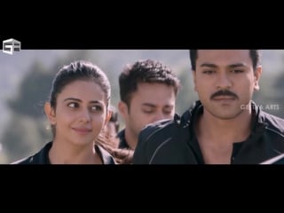 Choosa choosa video song promo dhruva ram charan, rakul preet