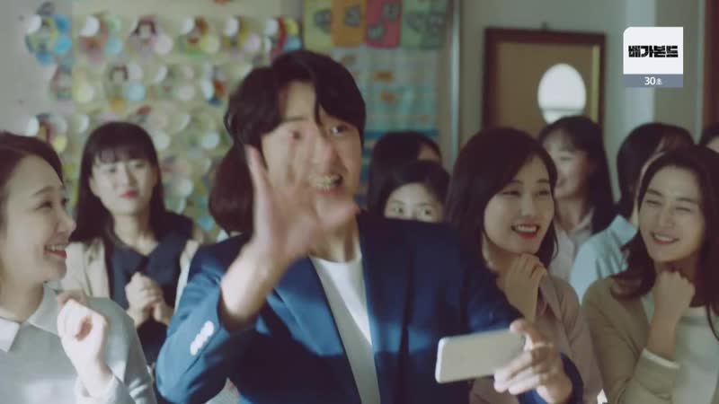 배가본드 porn video – Sbs 금토드라마 [배가본드] 13회 (토) 2019 11 02 밤10시