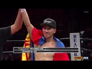 Escandon vs nyambayar highlights may 26, 2018 pbc on fs1