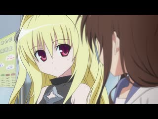 To loveる とらぶる ova2 to love ru trouble ova2