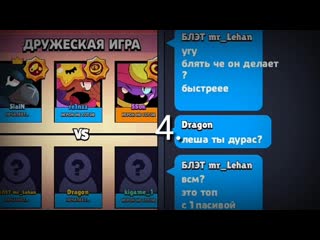 Golden slain secret mp4