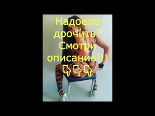 Русское порно,анал,мжм,двойное проникновение,большой член,anal,студенты,молодая,лесбиянки,азиаки