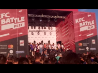 Kfc battle fest samara 2018 награждение победителей