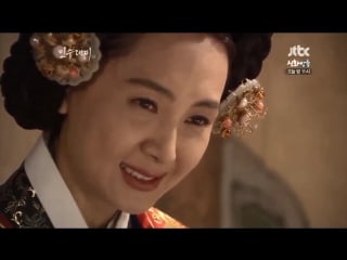 [тигрята на подсолнухе] 45/60 – королева инсу / queen insoo (2011, южная корея)