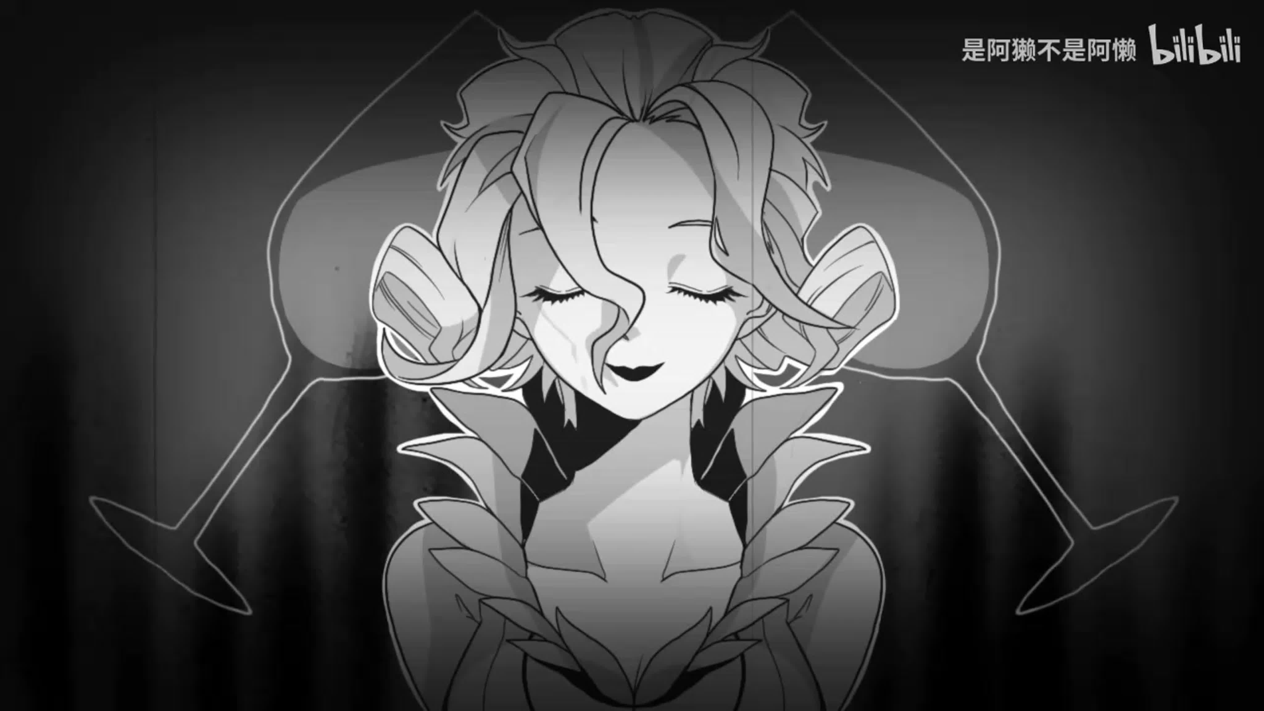 【第五人格手书】《残烛女王》红夫人个人
