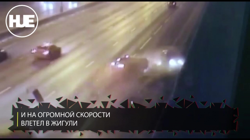 Смертельное дтп на мкад