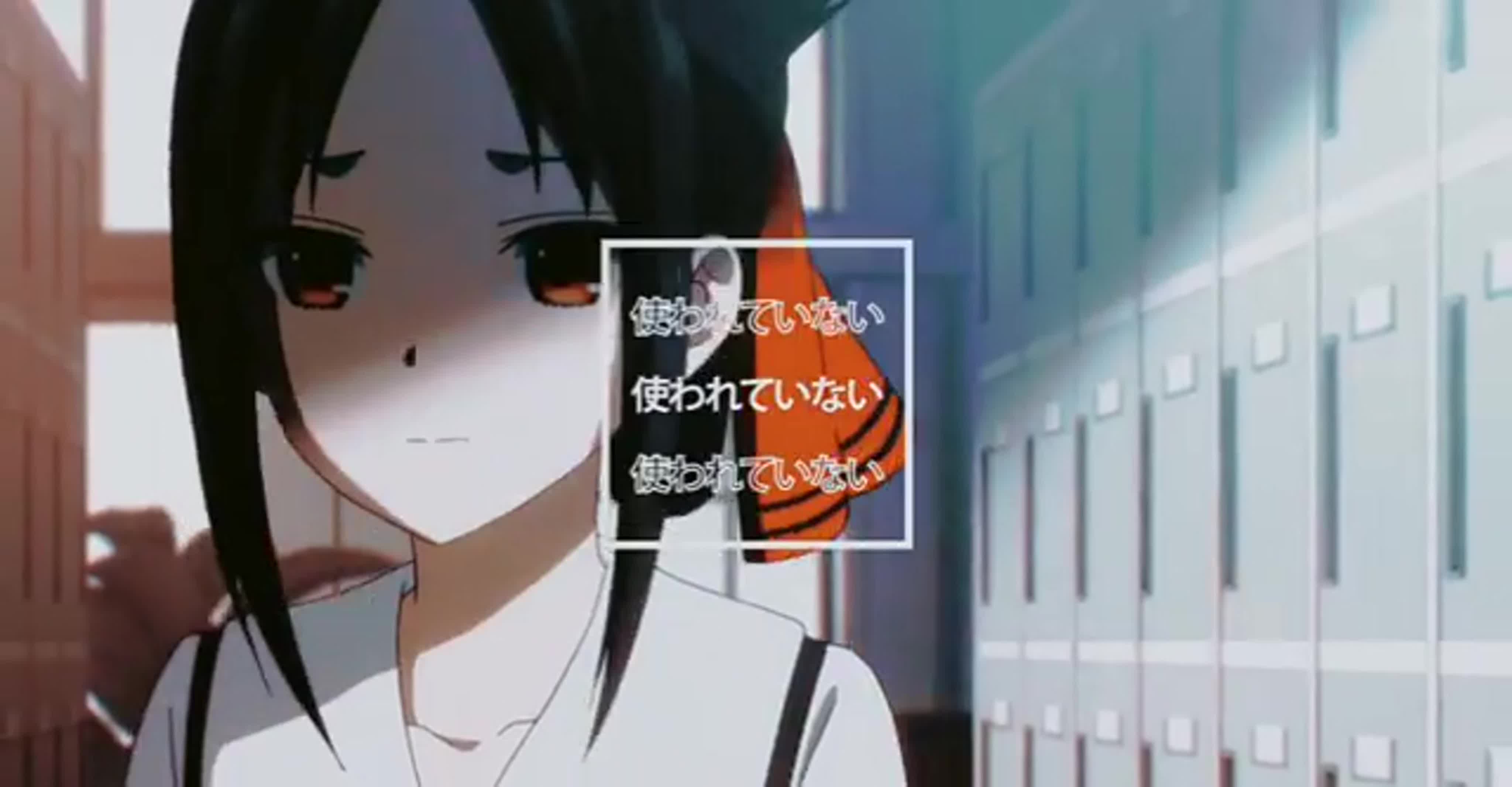 The explicit world of Kaguya-sama OVA