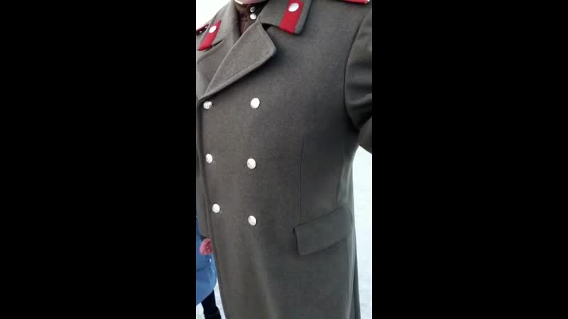 Поясни за шмот