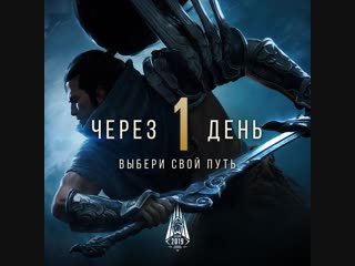 League of legends пришел руинить знакомство с игрой