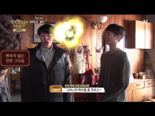 Reply1988 ryu jun yeol, explosive jealousy at ra mi ran who thinks park bo gum cute 151226 ep16