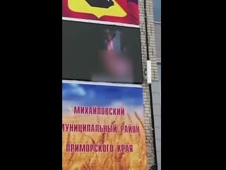 Масленица под гей порно