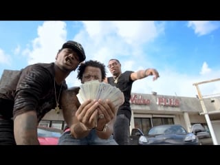 X o feat sosamann & rizzo off the lot