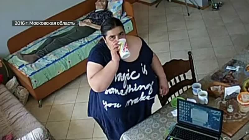 Жестокое молодые пенсионерки в башкирии как вскрылась правда