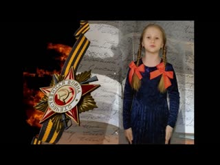 Дронина валерия 'чулочки' wmv