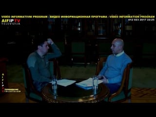 Aifiptv vip 012 023 2017 2230