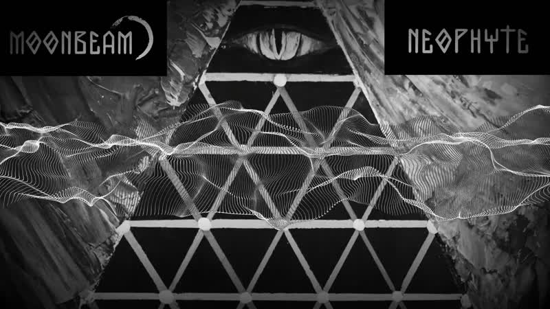 Moonbeam neophyte [preview]