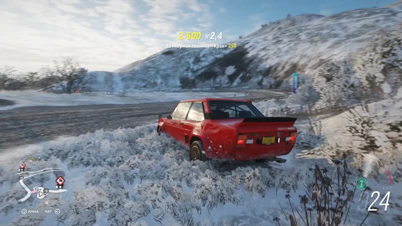 360 noscope car