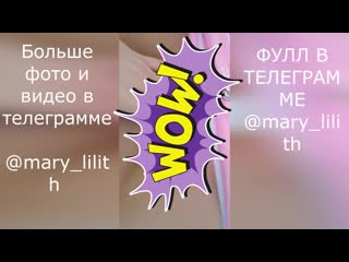 Сняла трусики и мастурбирует киску пальчиками мокрая девушка