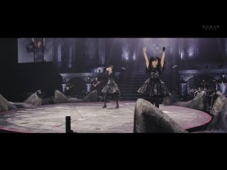 2 babymetal ijime, dame, zettai legend s (wowow ver )