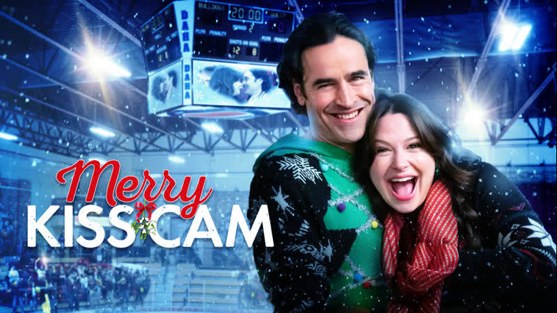 Поцелуй на удачу (2022) merry kiss cam