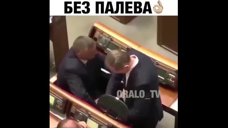 Минет без палева порно видео