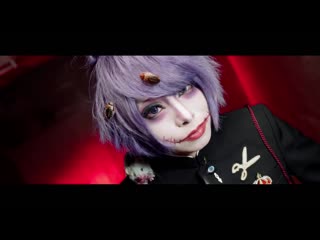 [jrokku] gozenreiji (午前零時。) 6 gatsu no gokiburi (６月のゴキブリ)