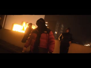 Kaisa natron butterfly zkillz (2020)