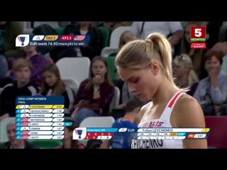 Українка юлія #левченко виграла #золото + власний рекорд 2,02 метри! #levchenko #україна #ukraine #sport #спорт #sv sport