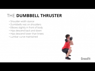 The dumbbell thruster